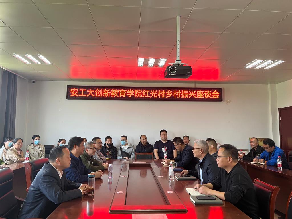 微信图片_20231024111908